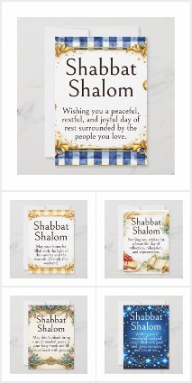Shabbat Shalom Greeting Cards