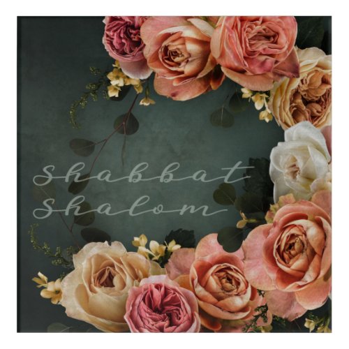 Shabbat Shalom Greeting Vintage Roses Judaica Acrylic Print