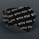 Shabbat Shalom Hebrew Jewish Shabbos  Neck Tie<br><div class="desc">This Shabbat Shalom Hebrew Jewish Shabbos Neck Tie is the perfect wardrobe accessory for Friday night dinner or Saturday morning shul!</div>
