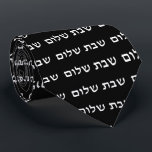 Shabbat Shalom Hebrew Jewish Shabbos Neck Tie<br><div class="desc">This Shabbat Shalom Hebrew Jewish Shabbos Neck Tie is the perfect wardrobe accessory for Friday night dinner or Saturday morning shul!</div>