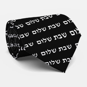 Shabbat Shalom Hebrew Jewish Shabbos Neck Tie