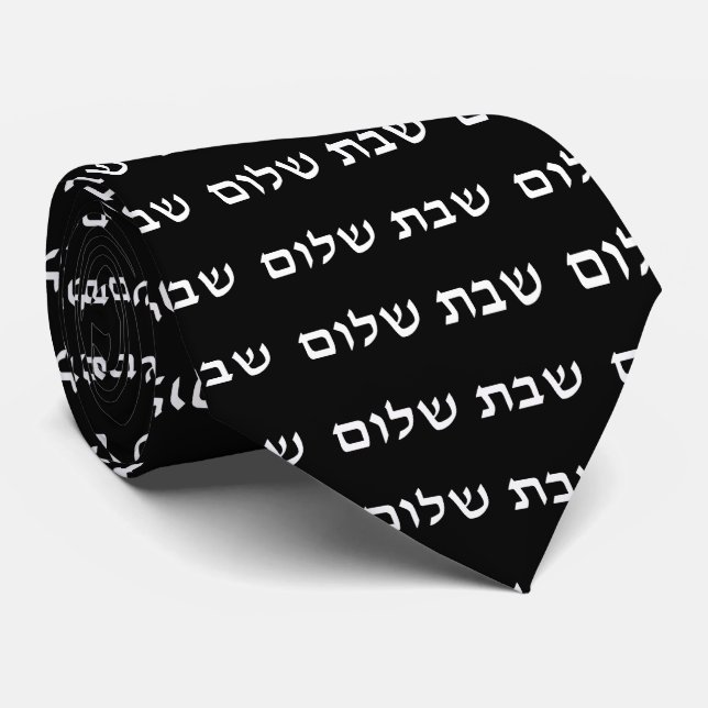 Shabbat Shalom Hebrew Jewish Shabbos  Neck Tie (Rolled)