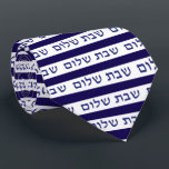 Shabbat Shalom Hebrew Jewish Shabbos Neck Tie<br><div class="desc">This Shabbat Shalom Hebrew Jewish Shabbos Neck Tie is the perfect wardrobe accessory for Friday night dinner or Saturday morning shul!</div>