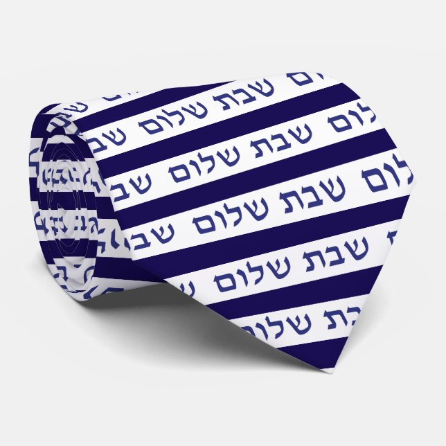 Shabbat Shalom Hebrew Jewish Shabbos  Neck Tie (Rolled)