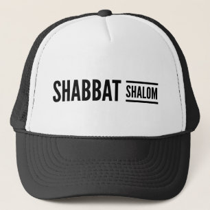 Shabbat Shalom Hebrew Roots Trucker Hat