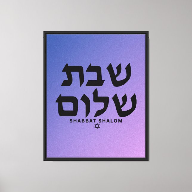 Shabbat Shalom in Hebrew, purple and blue gradient Canvas Print (Front)
