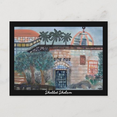 Shabbat Shalom Israel Postcards
