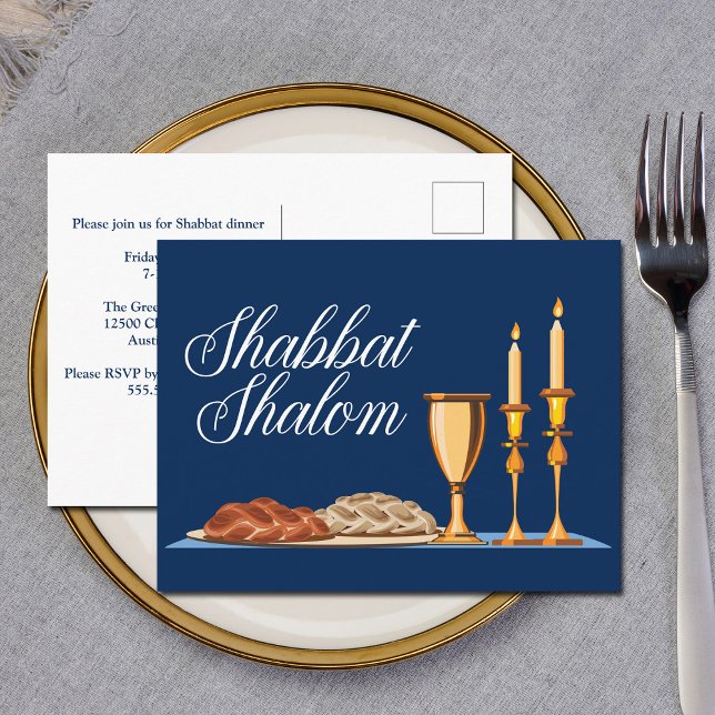 Shabbat Shalom Jewish Dinner Invitation Postcard (Creator Uploaded)