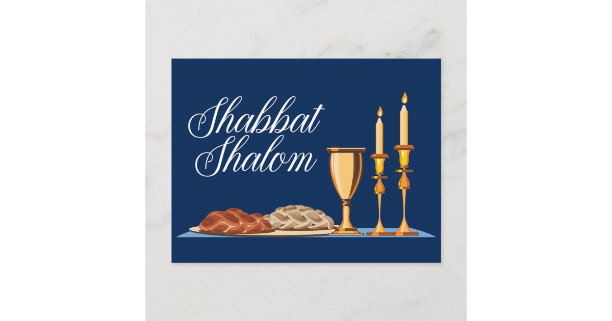 Shabbat Shalom Jewish Dinner Invitation Postcard | Zazzle