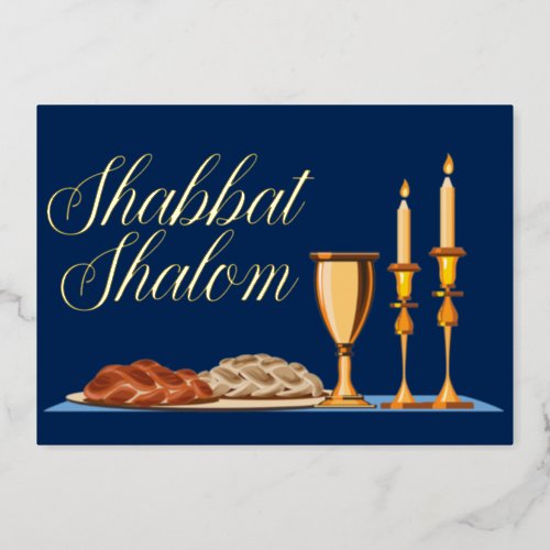 Shabbat Shalom Jewish Dinner Navy Blue Gold Foil Invitation