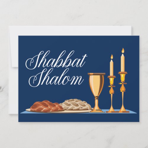 Shabbat Shalom Jewish Family Blue Custom Dinner Invitation