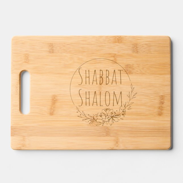 Shabbat Shalom Jewish Family Gift Challah Serving Engraved Cutting Board (Front)