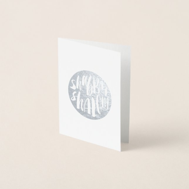 Shabbat Shalom Jewish Foil Note Greeting Card (Front)