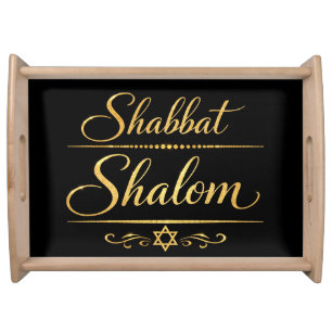 Shabbat Shalom Jewish Judaica Gold Black Luxury Serving Tray