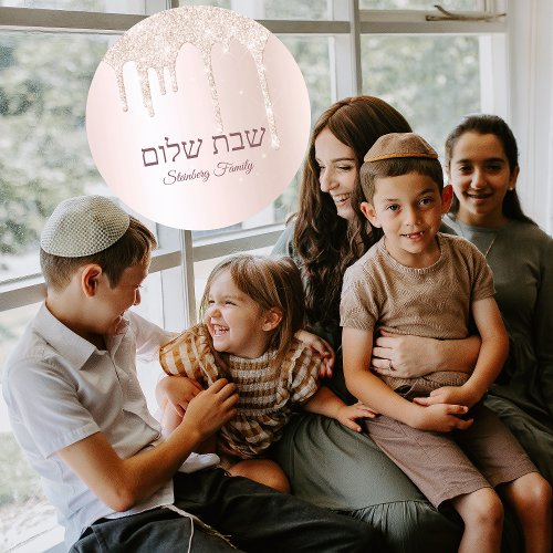 Shabbat Shalom Jewish Rose Gold Glitter Drip  Classic Round Sticker