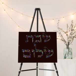 Shabbat shalom made with Gemstones in All Colors Foam Board