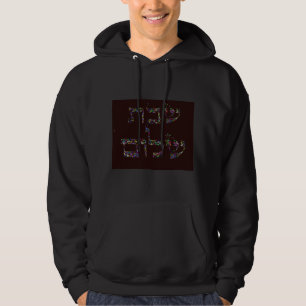 Shabbat shalom made with Gemstones in All Colors Hoodie