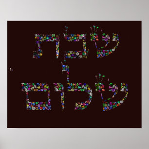 Shabbat shalom made with Gemstones in All Colors Poster