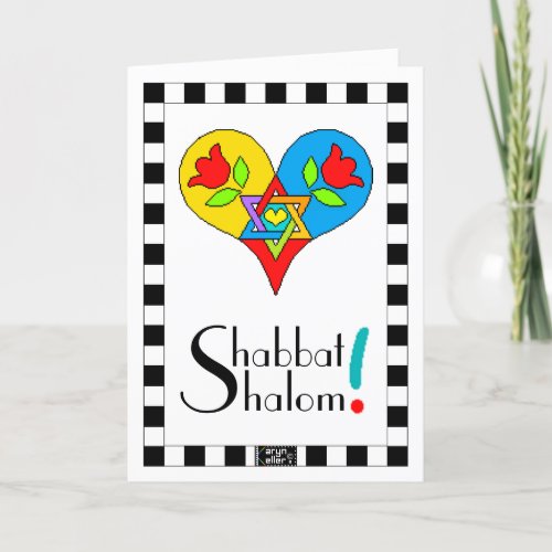 Shabbat Shalom Magen David greeting card