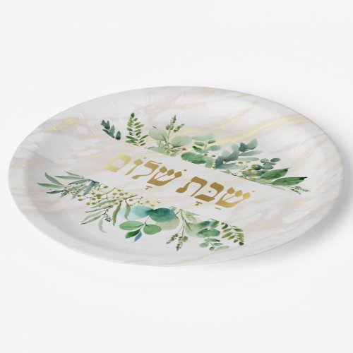 shabbat shalom Paper Plate