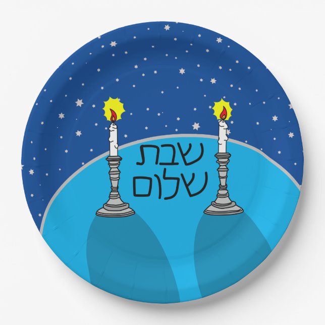 Shabbat Shalom Paper Plates - Blue Background (Front)