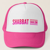 Shabbat Shalom Pink 