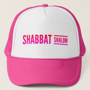 Shabbat Shalom Pink  Trucker Hat
