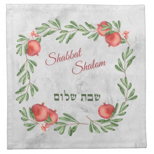 Shabbat Shalom Pomegranates Hebrew Challah Cover Cloth Napkin