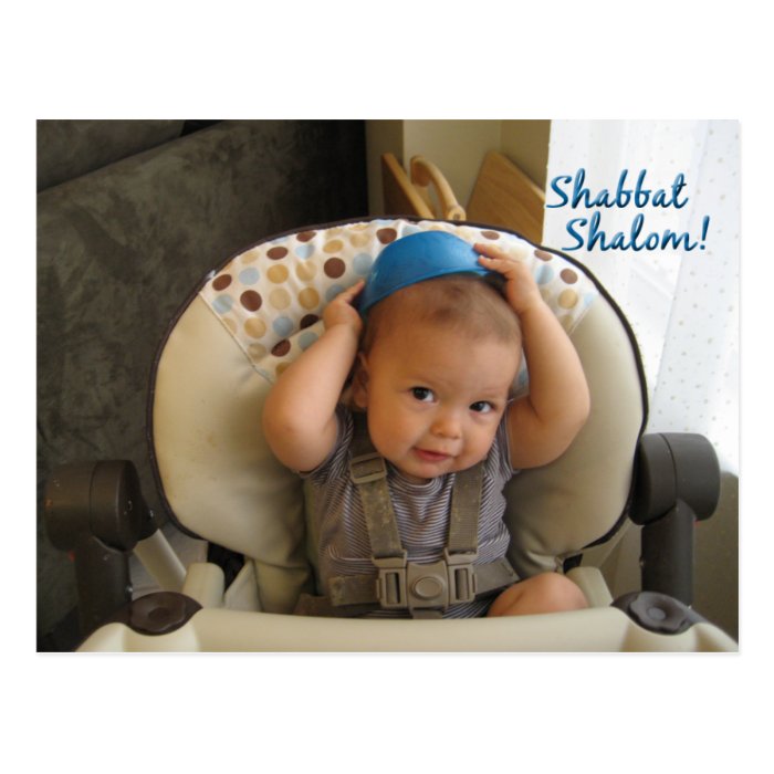 Shabbat Shalom Postcard