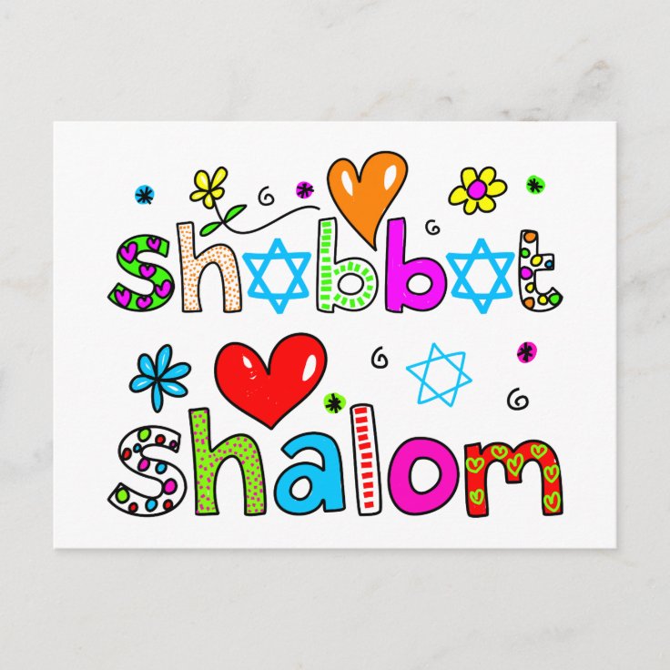 Shabbat, Shalom Postcard 