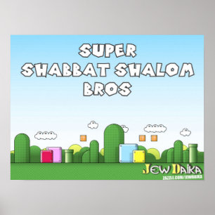 Shabbat Shalom Poster