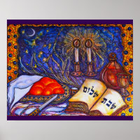 Shalom Israel | Poster