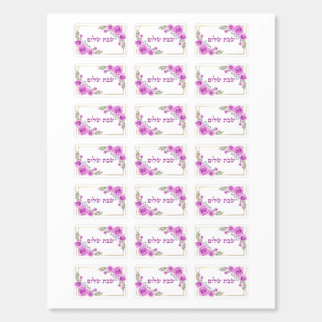 shabbat shalom purple matchboxes (Sticker Sheet)