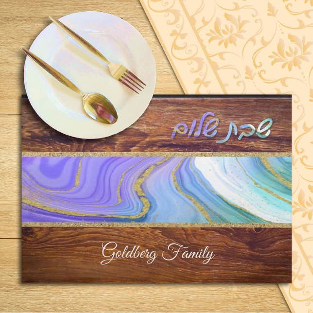 Shabbat Shalom Purple Teal Marble on Wood Effect Cloth Placemat (Creator Uploaded)