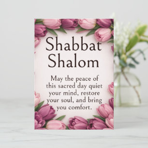 Shabbat Shalom, Purple Tulips, Botanical Floral Card