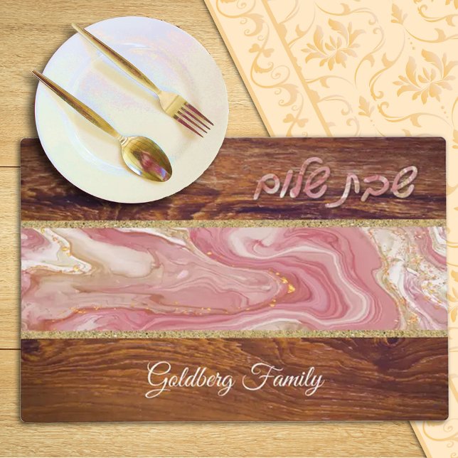 Shabbat Shalom Red Marble on Wood Effect Placemat (Creator Uploaded)