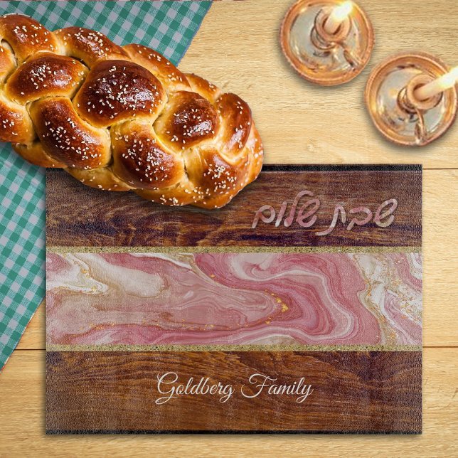 Shabbat Shalom Red Marble Wood Effect Fused Glass Cutting Board (Creator Uploaded)