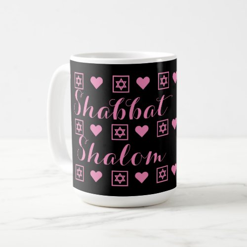 Shabbat Shalom Sabbath Coffee Mug