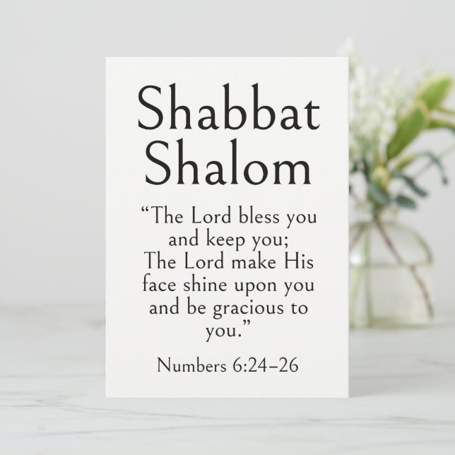 Shabbat Shalom Scripture, Numbers 6:24–26, Modern  Card (Standing Front)