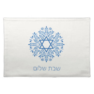shabbat shalom star of david challah cover cloth placemat