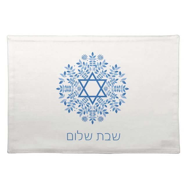 shabbat shalom star of david challah cover cloth placemat (Front)