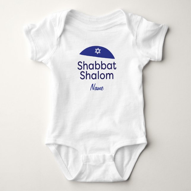Shabbat Shalom T-Shirt Baby Bodysuit (Front)