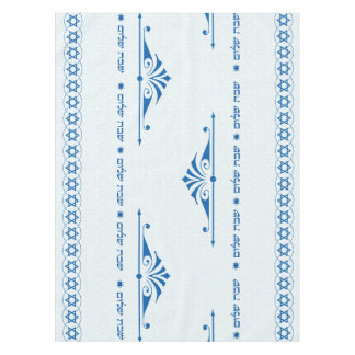Shabbat Shalom Tablecloth