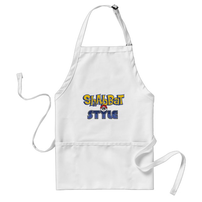Shabbat Style Adult Apron (Front)