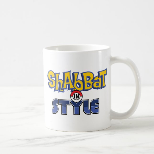 Shabbat Style Coffee Mug (Right)