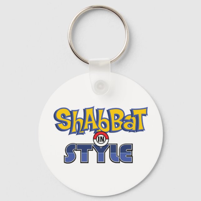 Shabbat Style Keychain (Front)