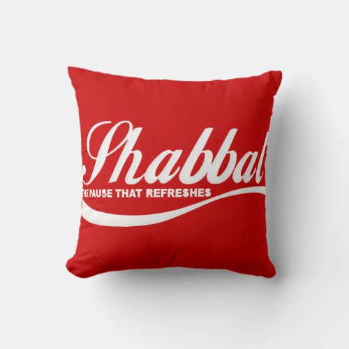 Shabbat Throw Pillow