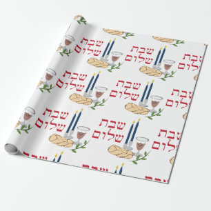 Shabbat Wrapping Paper