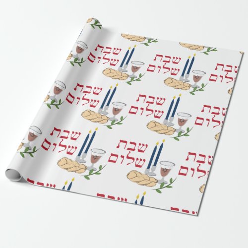 Shabbat Wrapping Paper