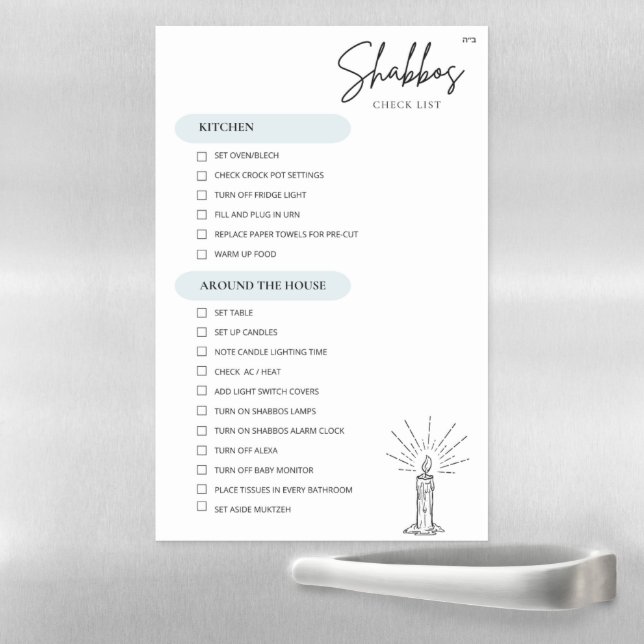 Shabbos Checklist Dry Erase Board (In Situ)